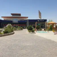 استخدام نیرو برای مجتمع خدمات رفاهی