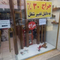 ویترین مغازه