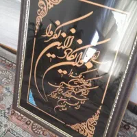 فروشی|تابلو، نقاشی، عکس|مشهد, هفده شهریور|دیوار
