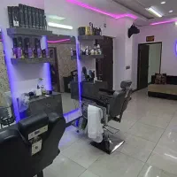 همکاراجاره صندلی ،درصدی سالن ارایشگاه مردانه امین
