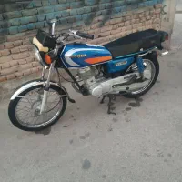 موتور مزایده
