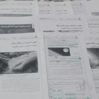 کتاب وجزوات کنکوری