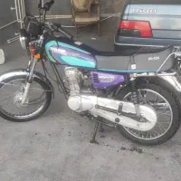 رهرو مدل95