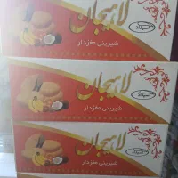 کلوچه تازه واس مدرسه مناسبه