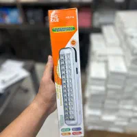 چراغ شارژی لامپ اضطراری فروش فقط عمده