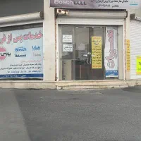 اجاره-ی-50-متر-مغازه