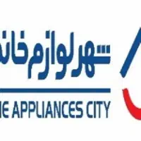 فروشنده