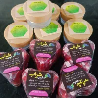 کرم طلا