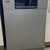 ظرفشویی آلمانی