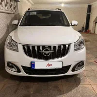 هایماs7