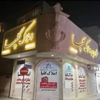 آپارتمان-80متر-تکواحدی1خواب-ششم-نیروهوایی-بازسازی
