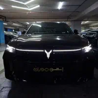 وویافری نقد و اقساط