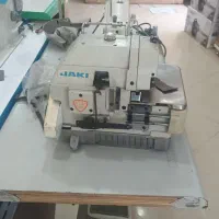 گاندوز سالم ب شرط دوخط