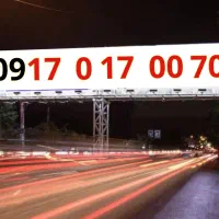 0917.017.0717|سیم‌کارت|بوشهر, |دیوار