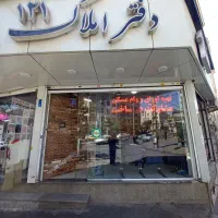 فروش-فوری-70-متری