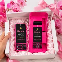 ستاره پر نور کشلسdlan/کارتخوان alast/رستا شیک