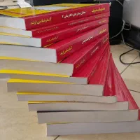 مجموعه کامل کتابهای مدرسان شریف رشته برق