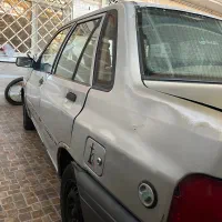 پراید