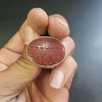 انگشتر عقیق نقره