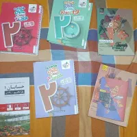 کمک درسی یازدهم
