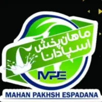 دعوت به همکاری .فروشنده حضوری