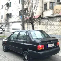 پراید شاستی پلمپ