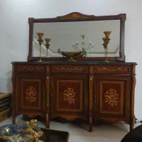 کنسول سه درب