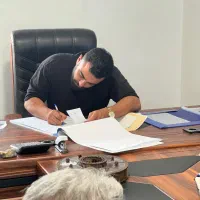 استخدام املاک