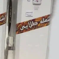 آبگرمکن گازی ۵۰ لیتری شعله طلایی