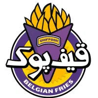 نیروی کار برای فست فود