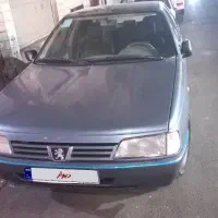 فروشی مدل ۹۷