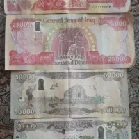 دینار کلکسیونی