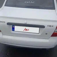 تیبا صندوقدار مدل 1401