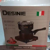 ذغال سرخکن
