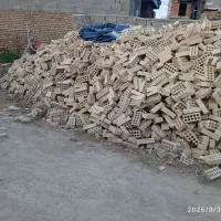 آجر 10سوراخه
