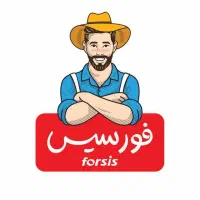 نیروی قصاب،ماهی ومرغ خوردکن ،صندوقدارخانم