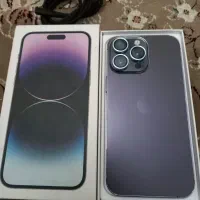گوشی