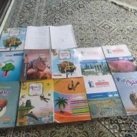 کتاب کمک درسی نهم