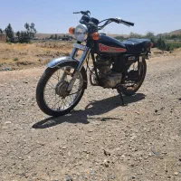 خریدوفروشه اسب