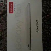 تبلت A9 سامسونگ 64 گیگ رنگ نقره ایی پلمپ