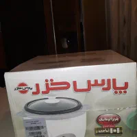 پلوپز 4 نفره پارس خزر مدل 101 کندوج