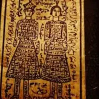 سکتاب دعا