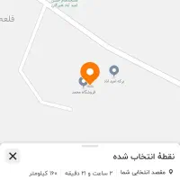 فروش-خونه-و-باغ-گردو