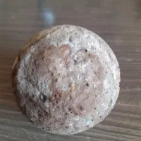 سنگ جادویی