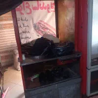 فر ساندویچی