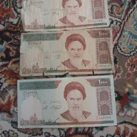 پول قدیمی