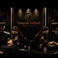استخدام ناخنکار حرفه ای