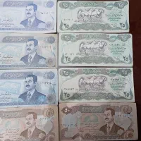 اسکناس دینار عراقی قدیمی سایز بزرگ