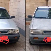 ترمیم رنگ کامل نانویی پول ۲ پرس غذا