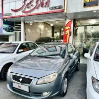 رانا مدل ۹۳ نقد و اقساط